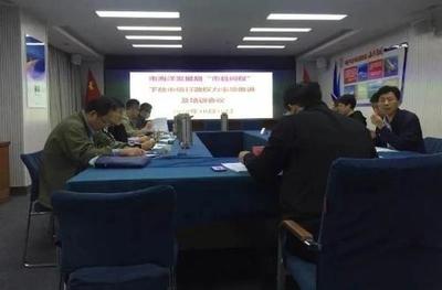 按需充电强本领 周末蓄能促提升——市行政审批服务局创新干部教育培训模式